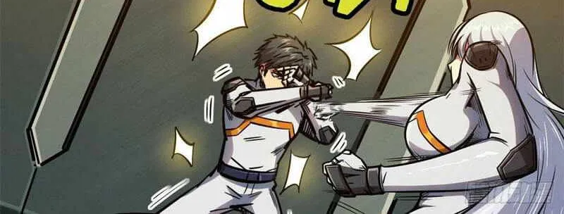 Read Super Gene chapter 14 image 33 on Lezhin