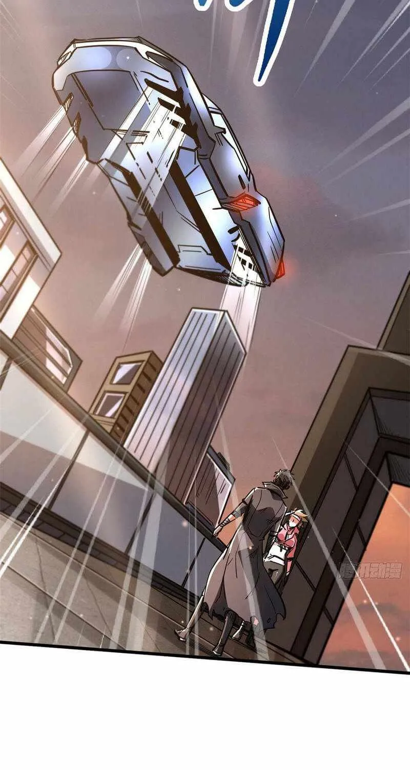 Read Super Gene chapter 14 image 42 on Lezhin