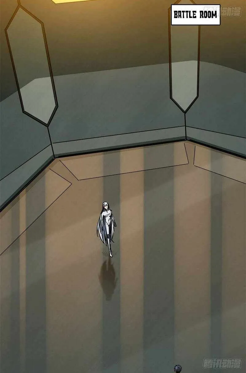 Read Super Gene chapter 14 image 6 on Lezhin