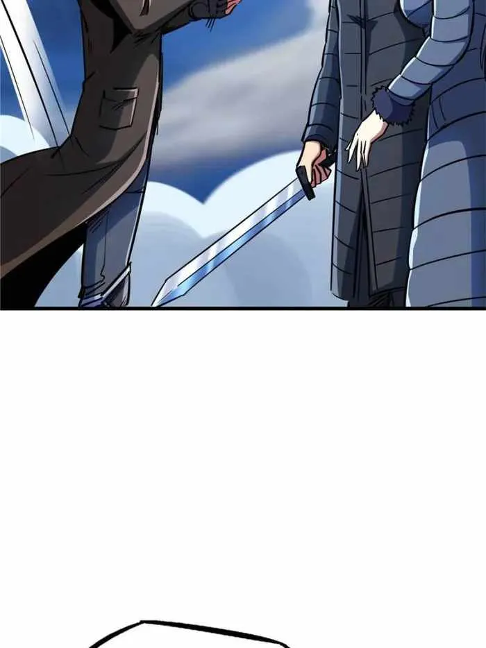 Read Super Gene chapter 140 image 14 on Lezhin