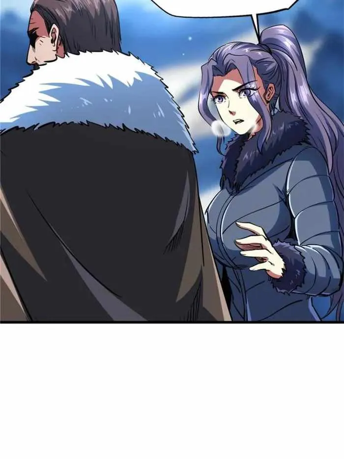 Read Super Gene chapter 140 image 39 on Lezhin