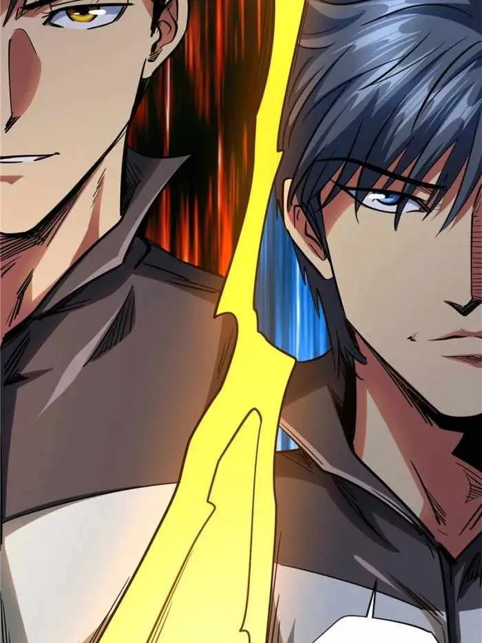 Read Super Gene chapter 140 image 69 on Lezhin