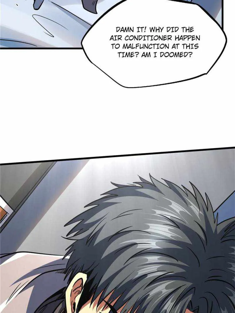 Read Super Gene chapter 141 image 38 on Lezhin