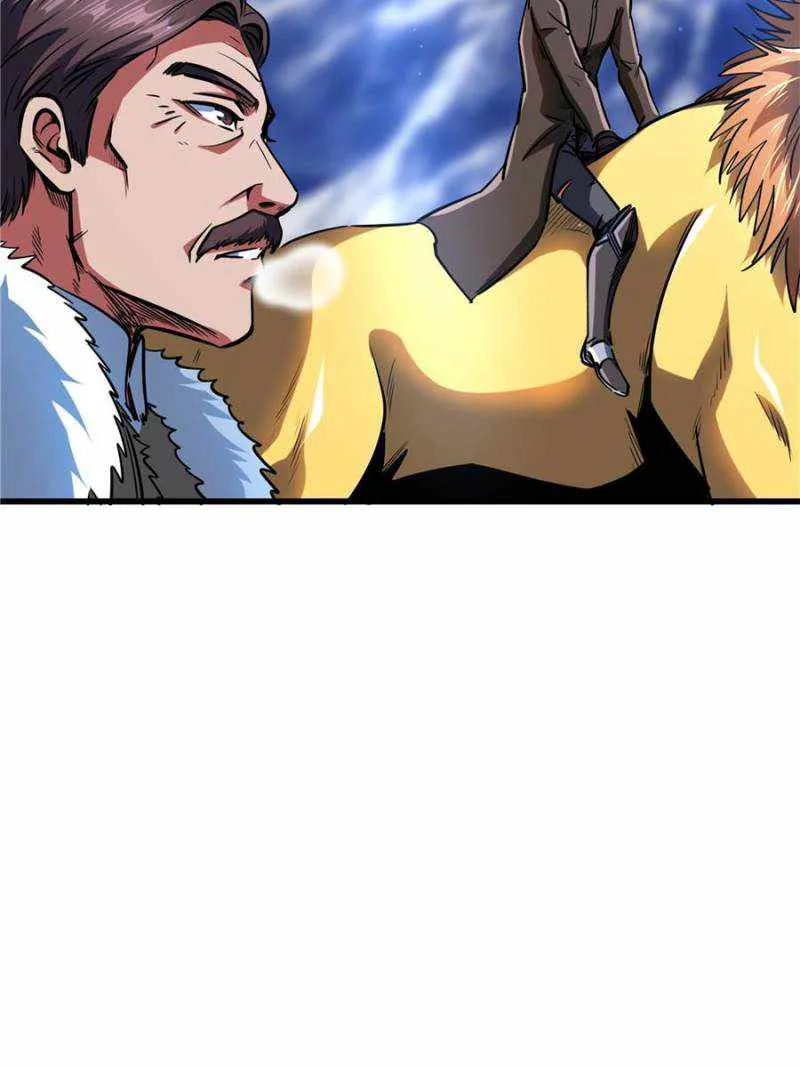 Read Super Gene chapter 141 image 65 on Lezhin