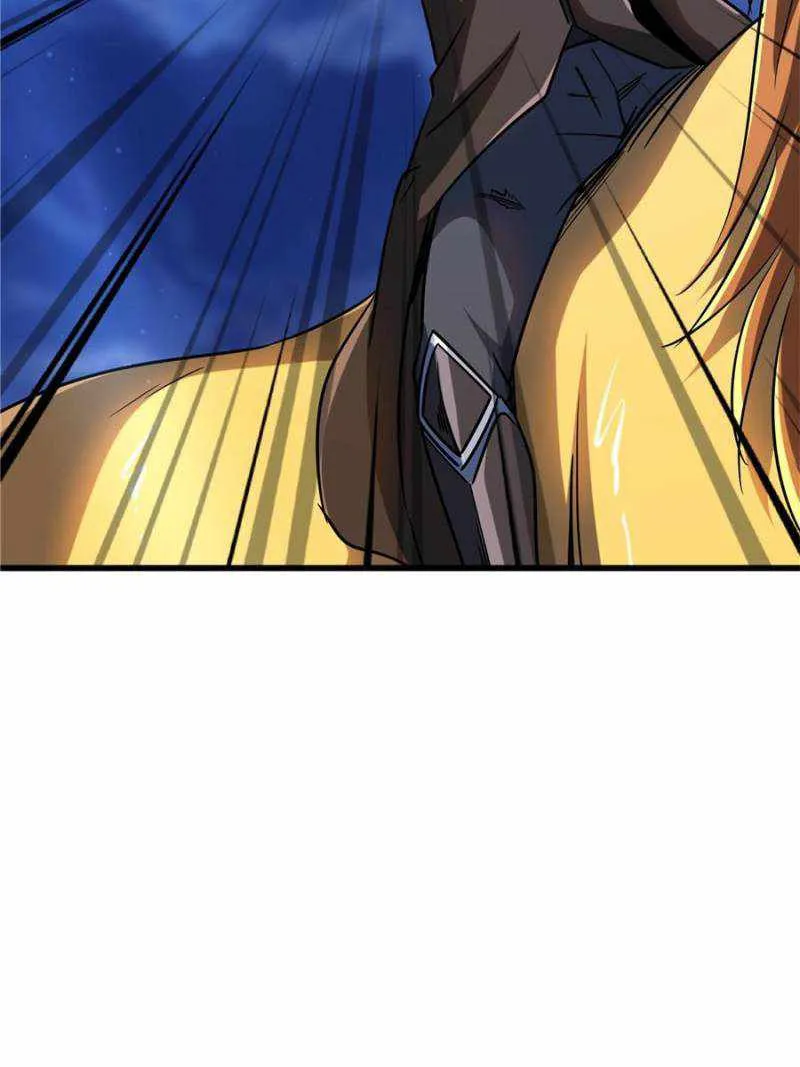 Read Super Gene chapter 141 image 67 on Lezhin