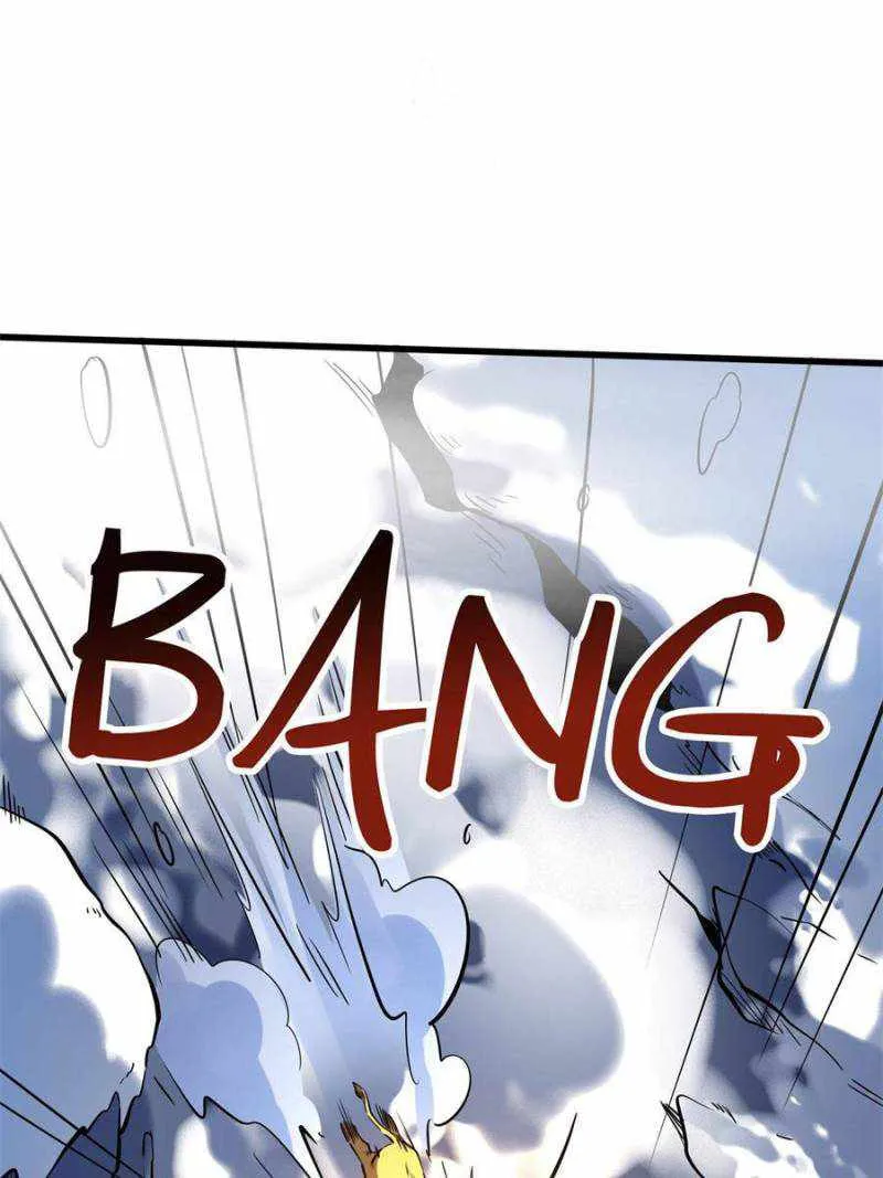 Read Super Gene chapter 142 image 18 on Lezhin