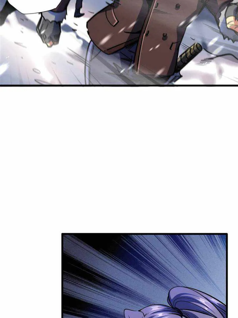 Read Super Gene chapter 142 image 3 on Lezhin