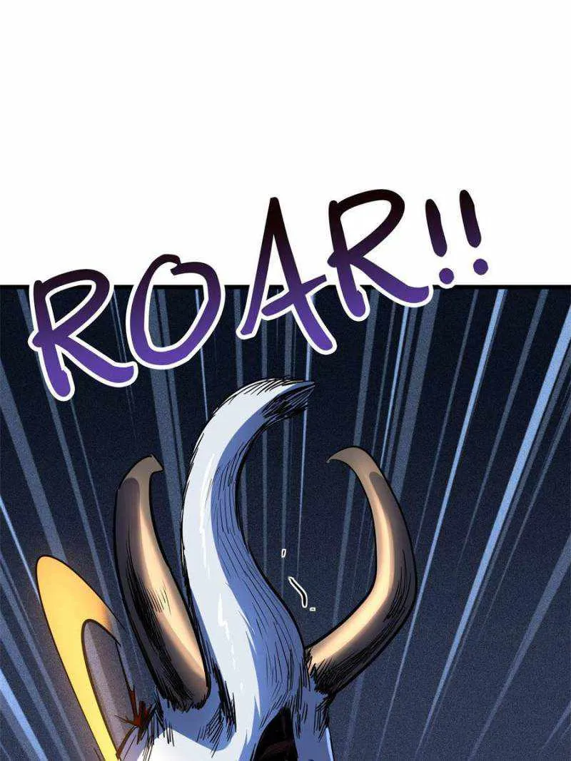 Read Super Gene chapter 142 image 33 on Lezhin