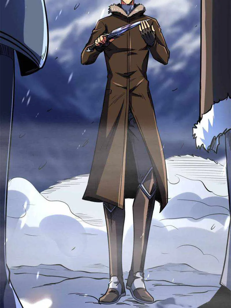 Read Super Gene chapter 142 image 41 on Lezhin
