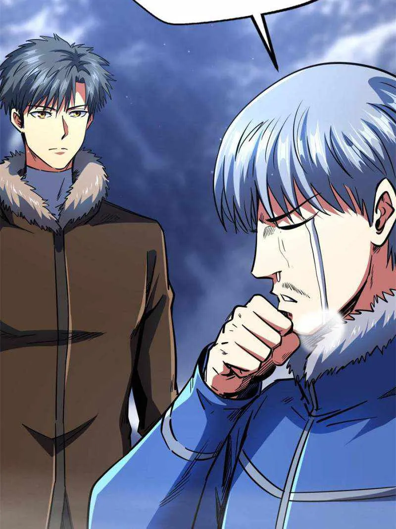 Read Super Gene chapter 142 image 60 on Lezhin