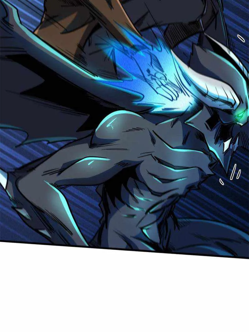 Read Super Gene chapter 143 image 42 on Lezhin
