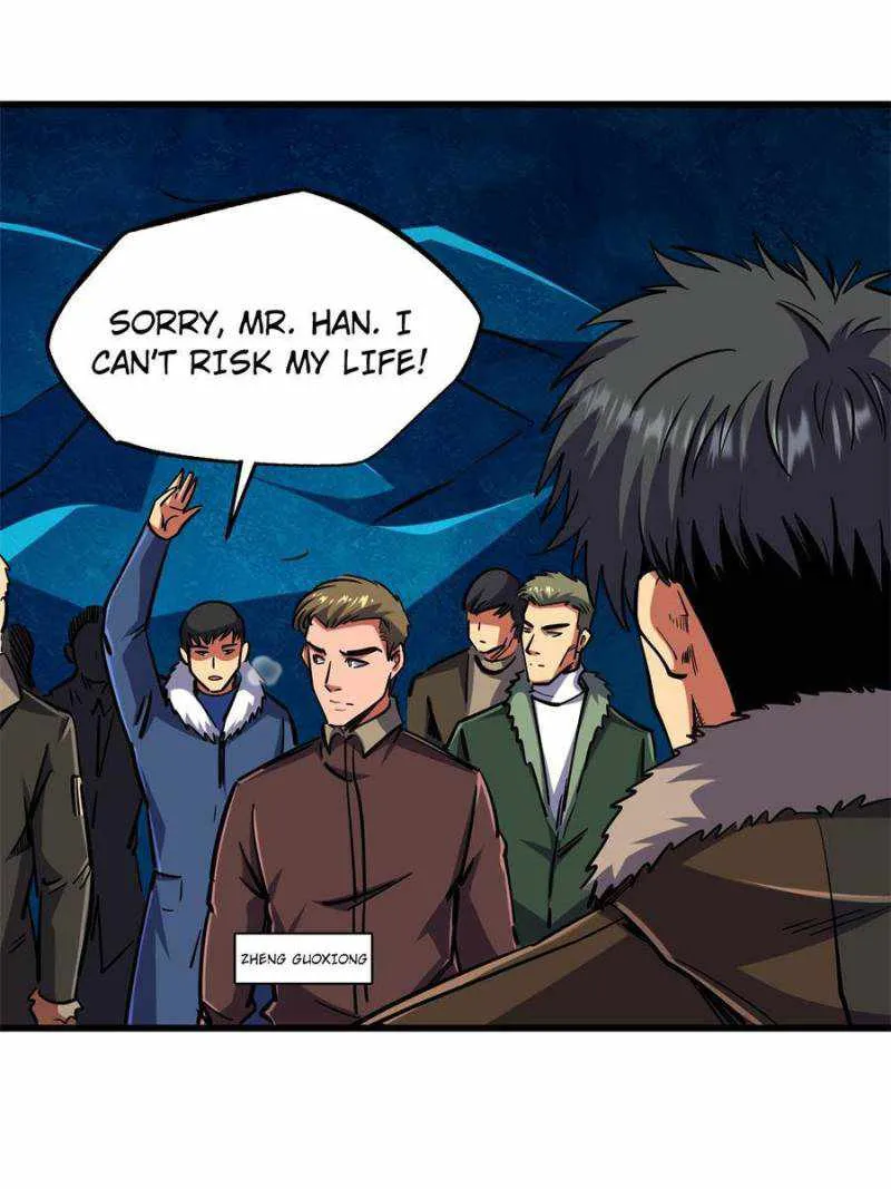 Read Super Gene chapter 144 image 14 on Lezhin