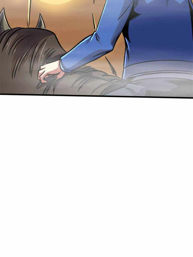 Read Super Gene chapter 144 image 26 on Lezhin
