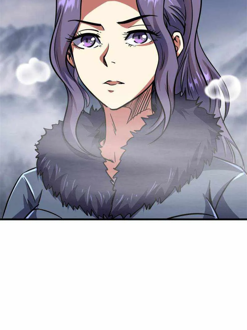 Read Super Gene chapter 144 image 32 on Lezhin