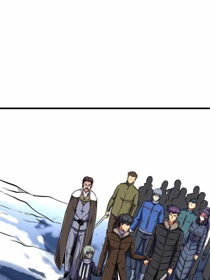 Read Super Gene chapter 144 image 40 on Lezhin