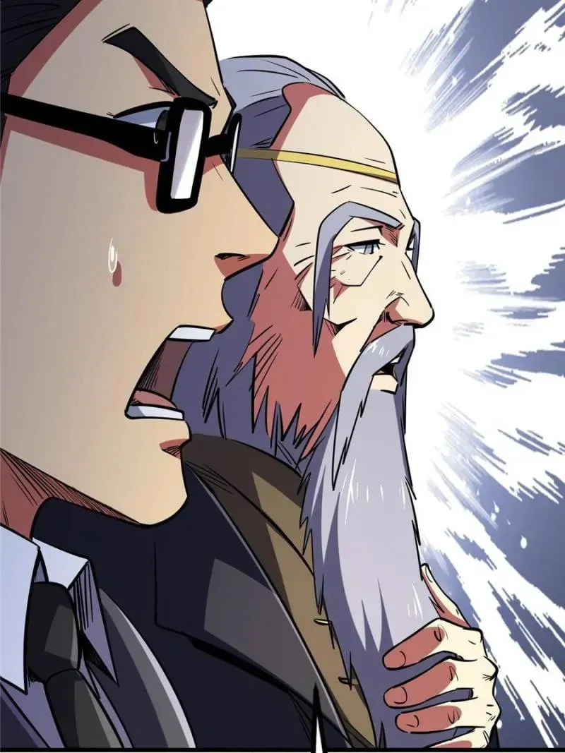 Read Super Gene chapter 146.1 image 50 on Lezhin