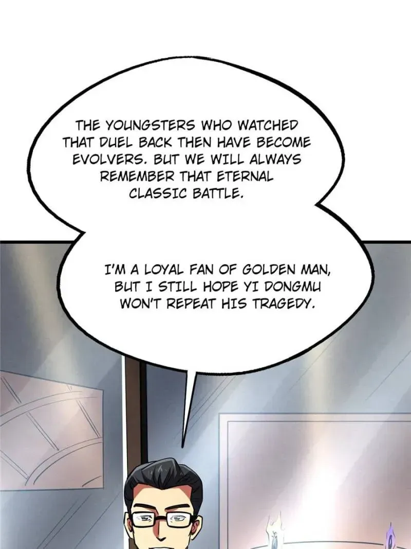 Read Super Gene chapter 146.1 image 8 on Lezhin