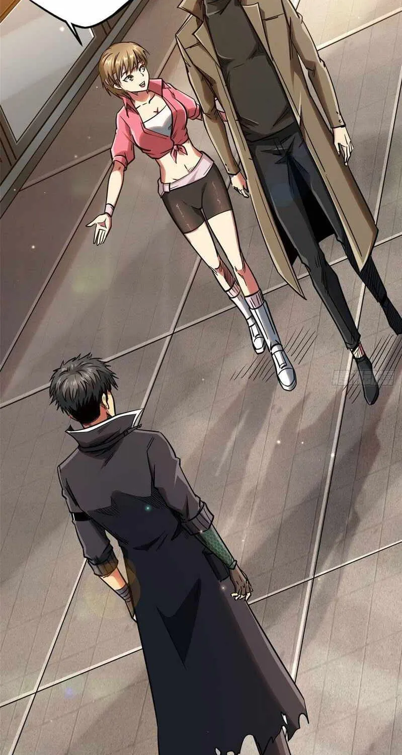 Read Super Gene chapter 15 image 10 on Lezhin