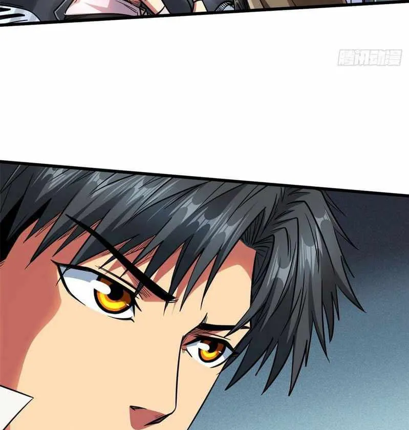 Read Super Gene chapter 15 image 14 on Lezhin