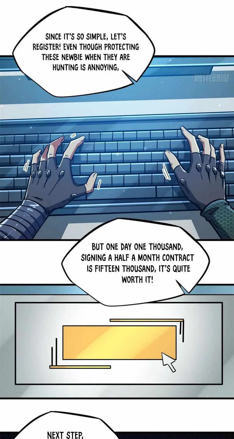 Read Super Gene chapter 15 image 36 on Lezhin
