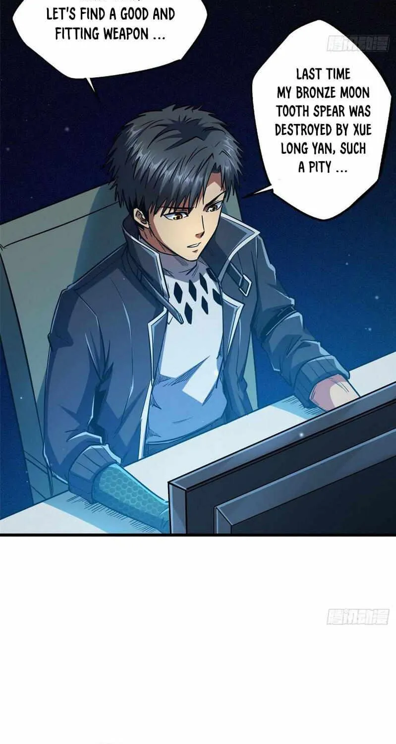 Read Super Gene chapter 15 image 37 on Lezhin