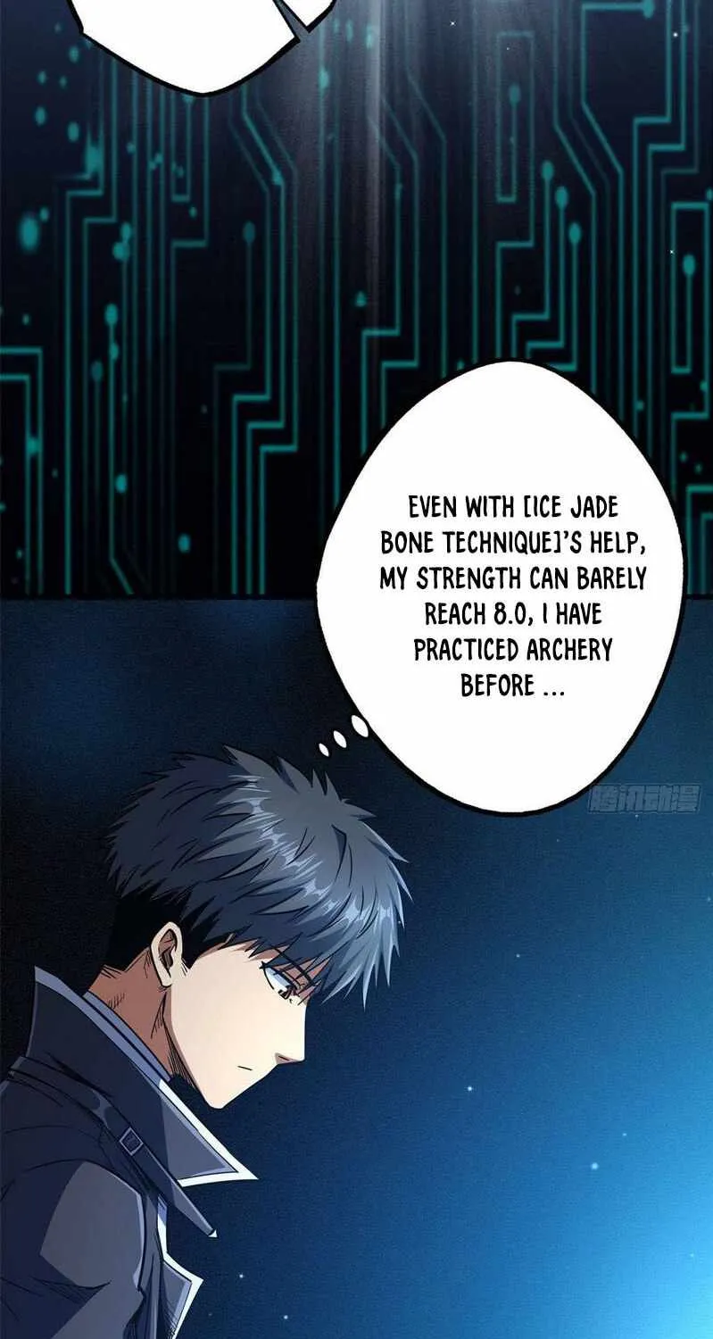 Read Super Gene chapter 15 image 42 on Lezhin