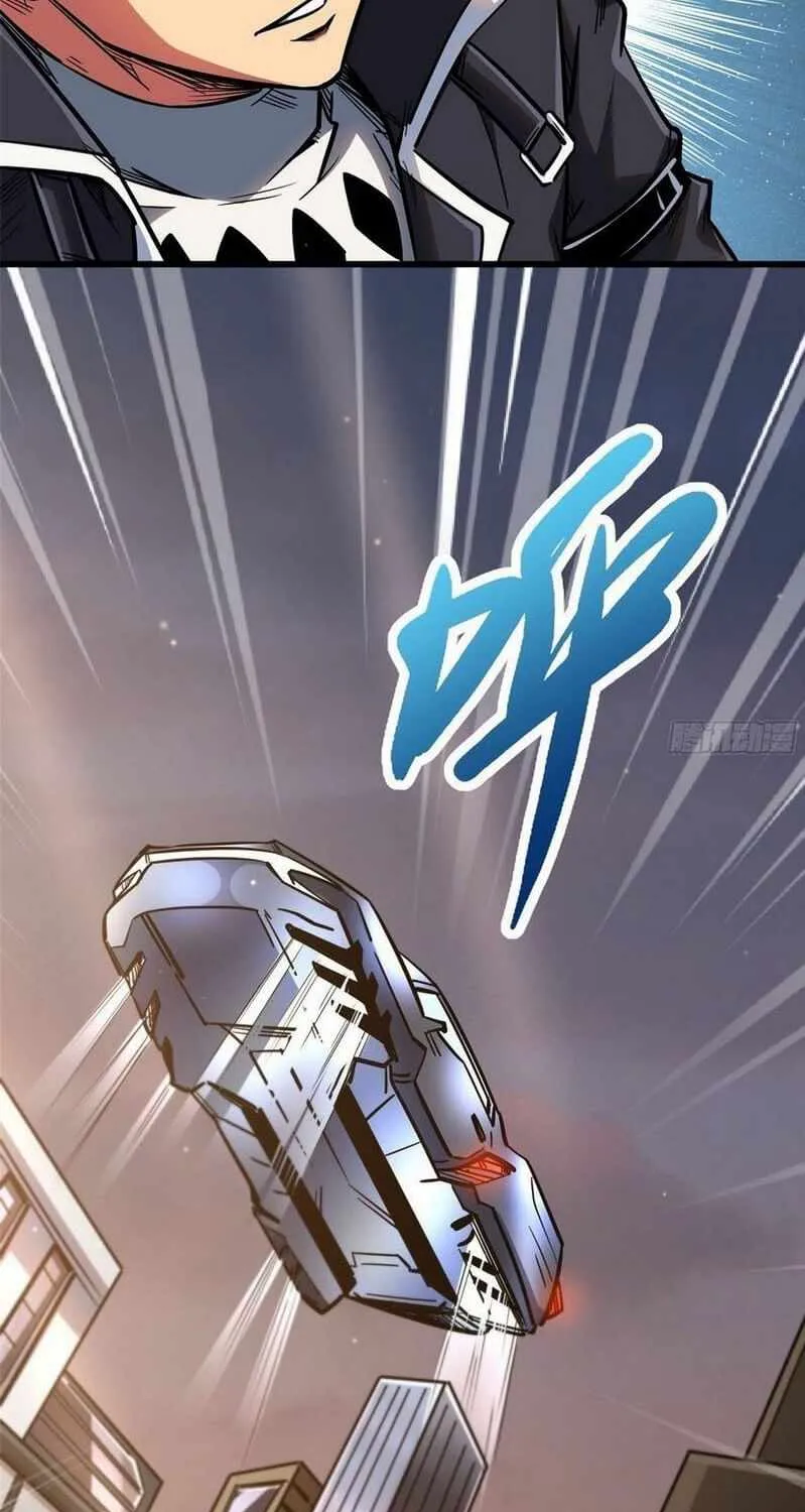 Read Super Gene chapter 15 image 6 on Lezhin