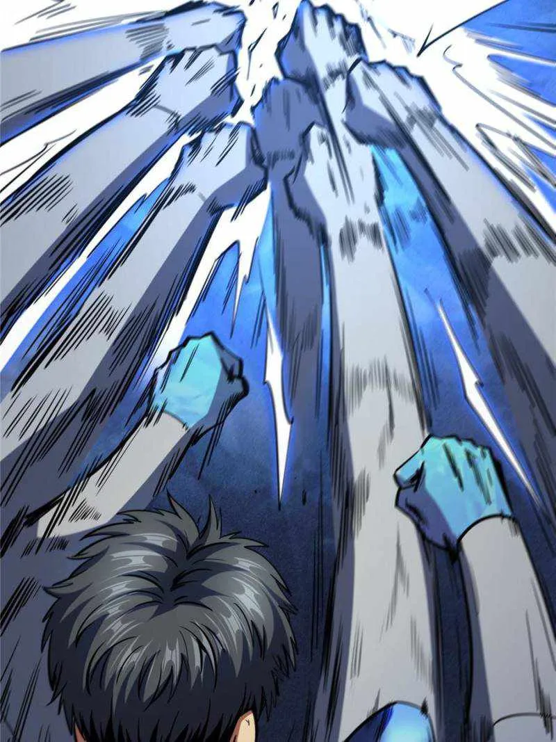 Read Super Gene chapter 150 image 17 on Lezhin