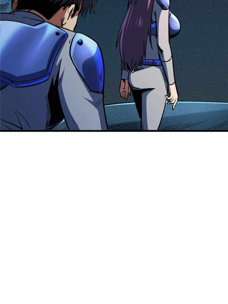 Read Super Gene chapter 150 image 22 on Lezhin