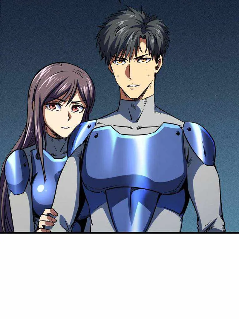 Read Super Gene chapter 150 image 50 on Lezhin