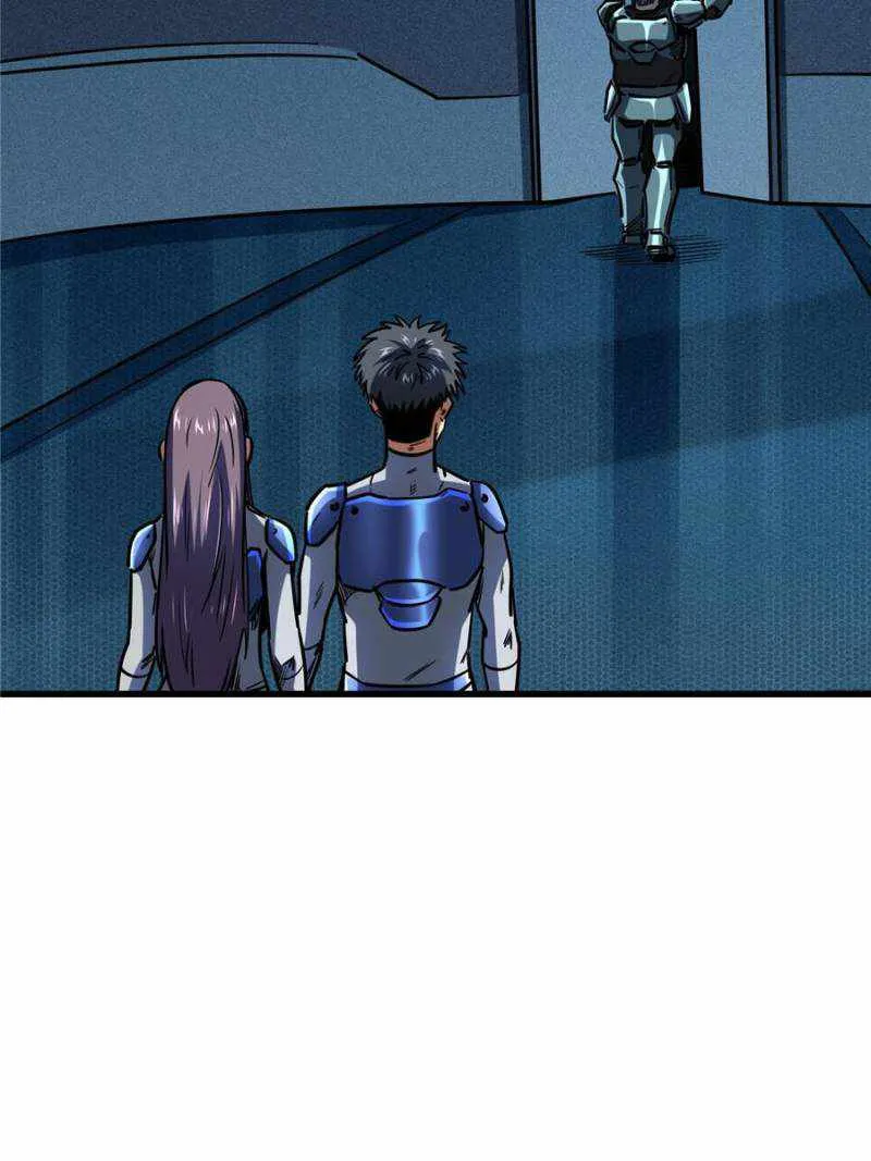 Read Super Gene chapter 150 image 75 on Lezhin