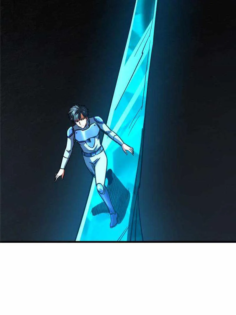 Read Super Gene chapter 151 image 11 on Lezhin