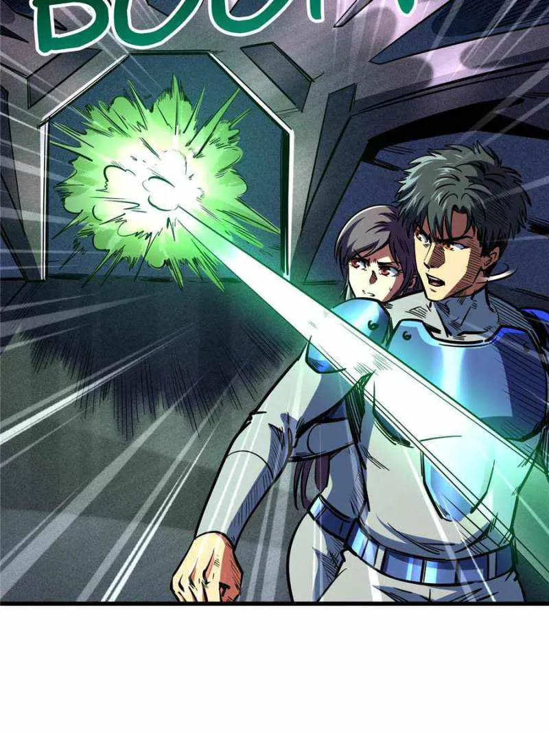 Read Super Gene chapter 151 image 32 on Lezhin
