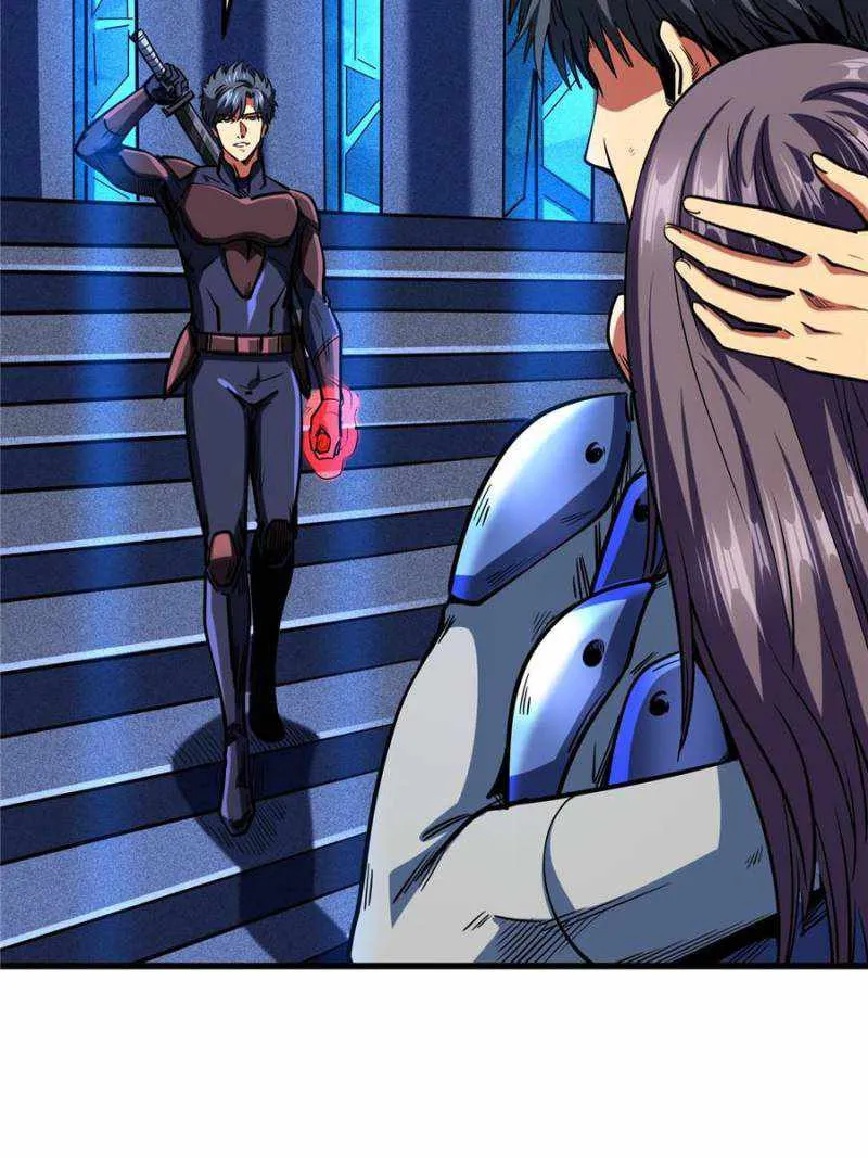 Read Super Gene chapter 151 image 46 on Lezhin