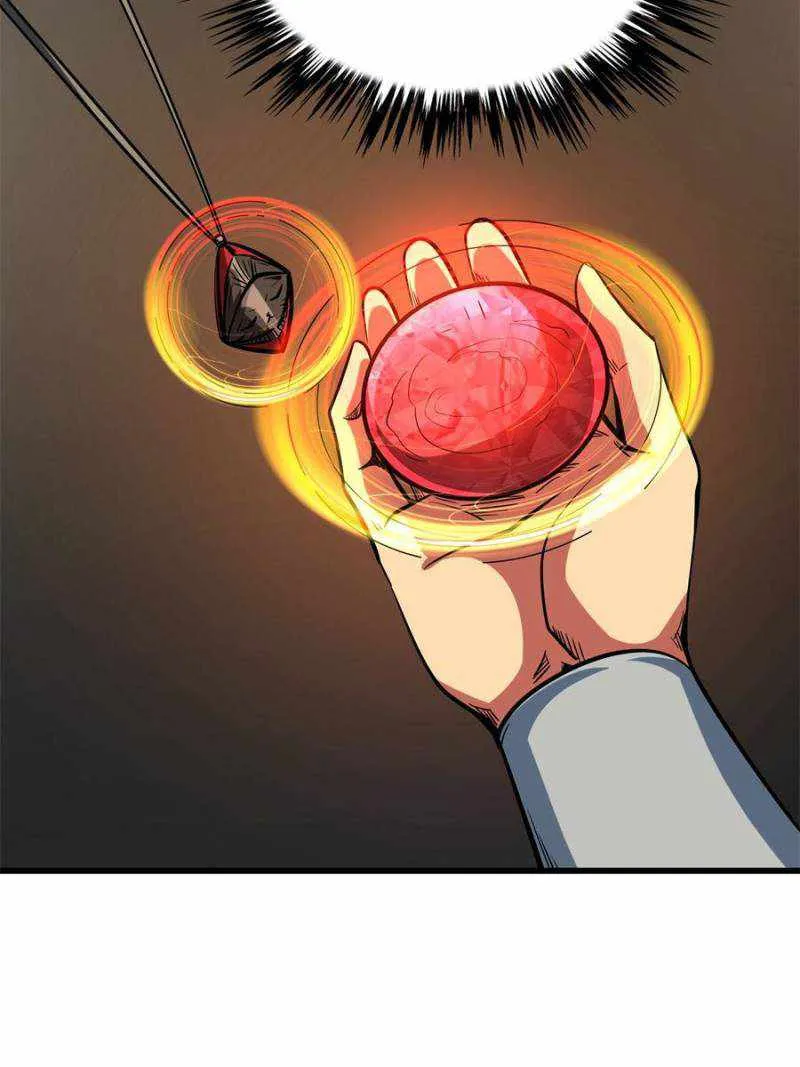 Read Super Gene chapter 152 image 27 on Lezhin