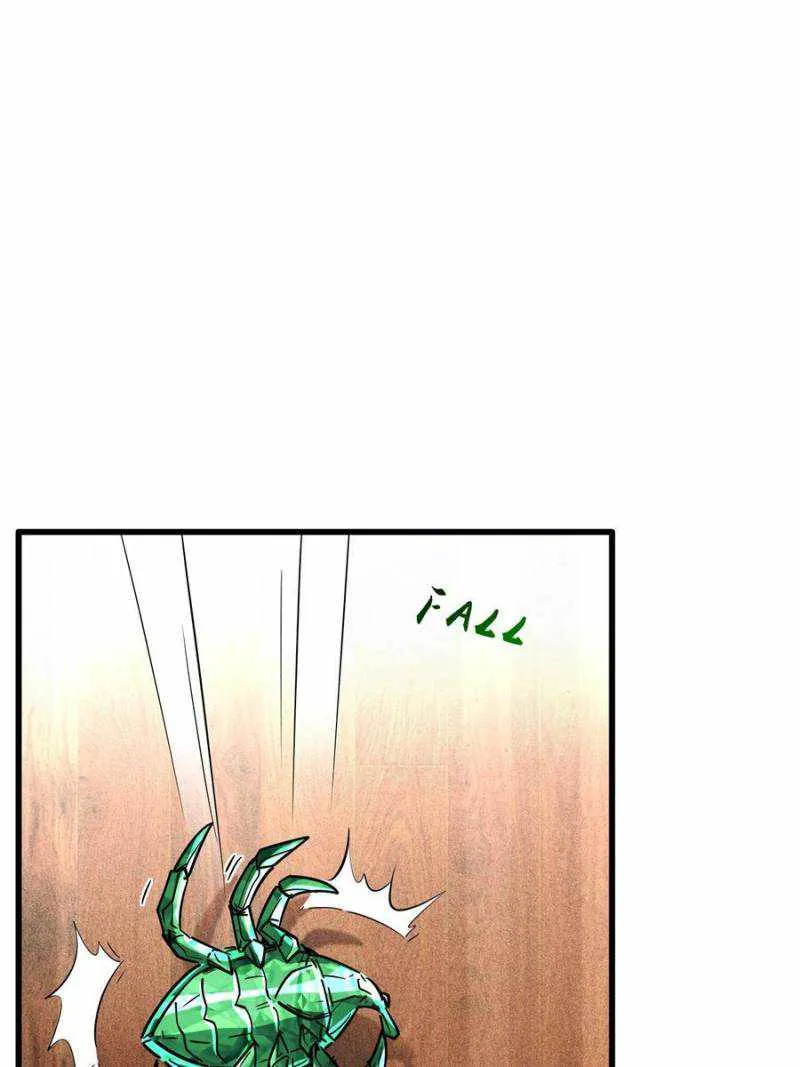 Read Super Gene chapter 152 image 50 on Lezhin