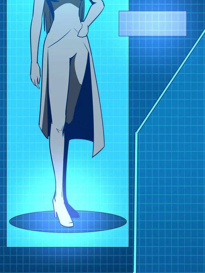 Read Super Gene chapter 152 image 73 on Lezhin