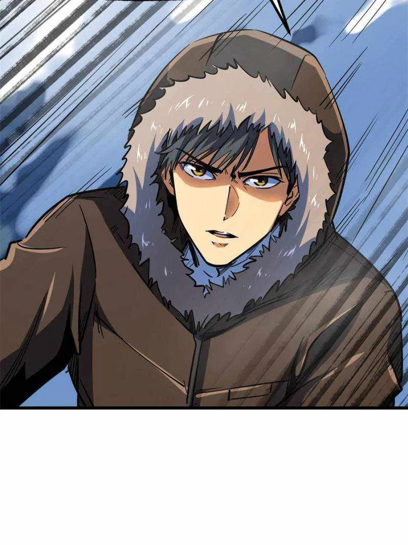 Read Super Gene chapter 153 image 51 on Lezhin