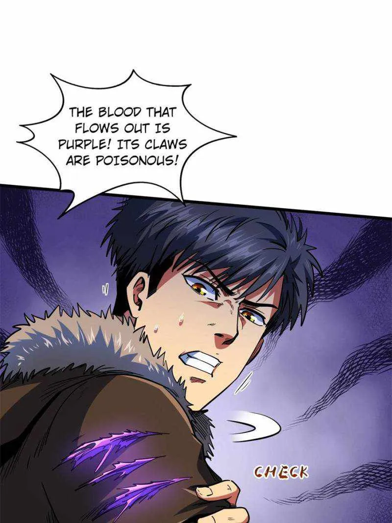 Read Super Gene chapter 153 image 65 on Lezhin