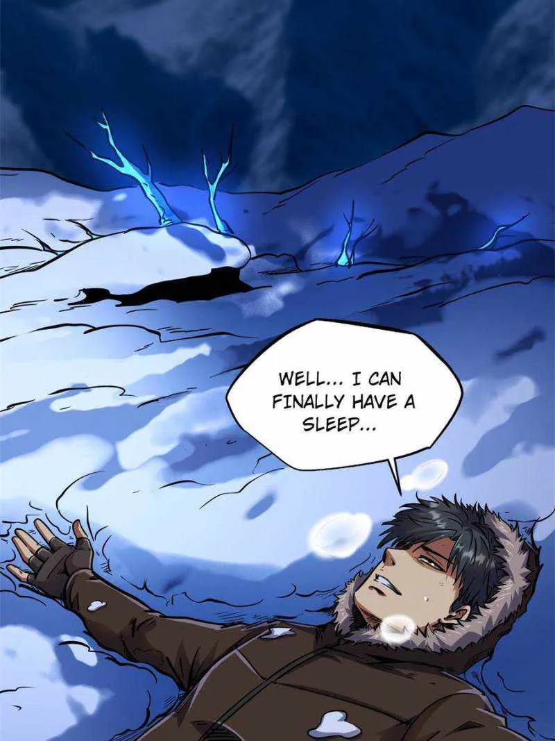 Read Super Gene chapter 154 image 12 on Lezhin