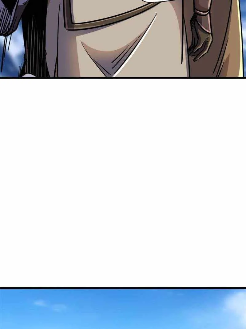 Read Super Gene chapter 154 image 19 on Lezhin