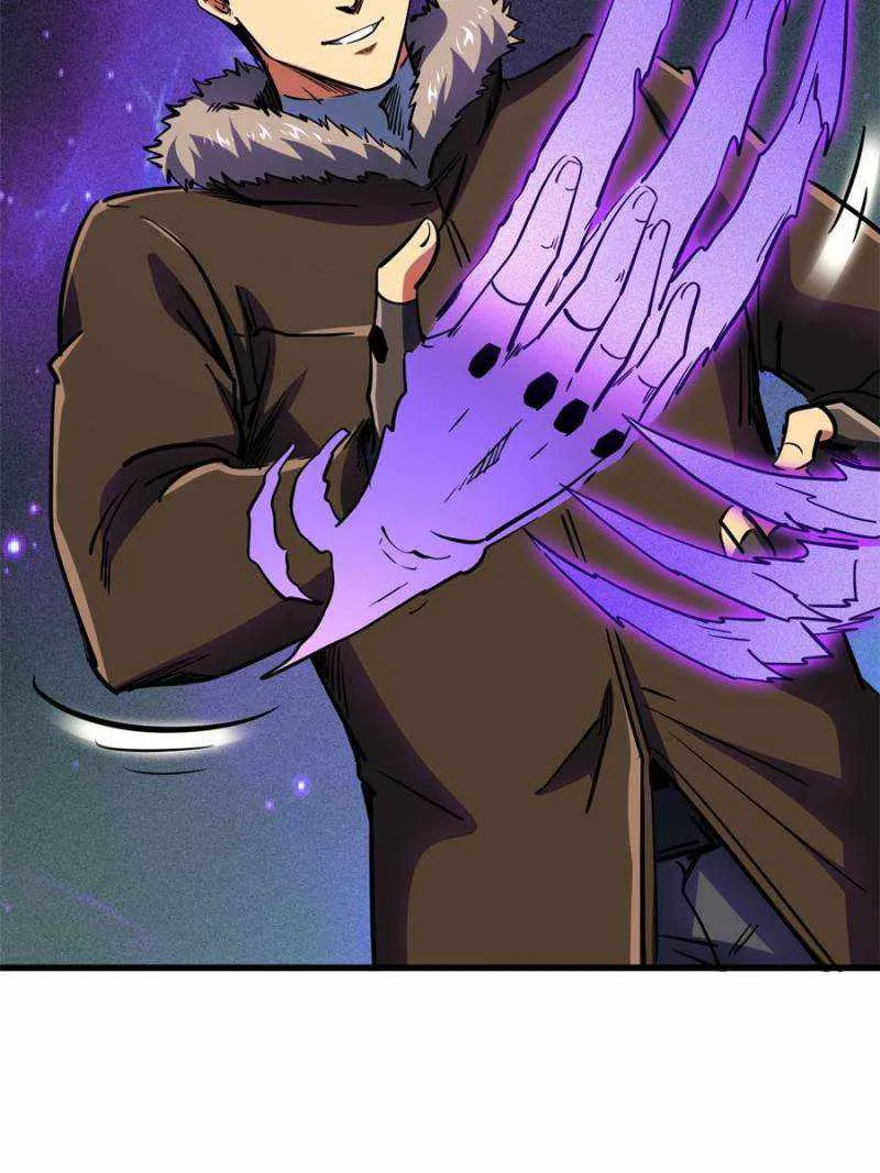 Read Super Gene chapter 154 image 42 on Lezhin