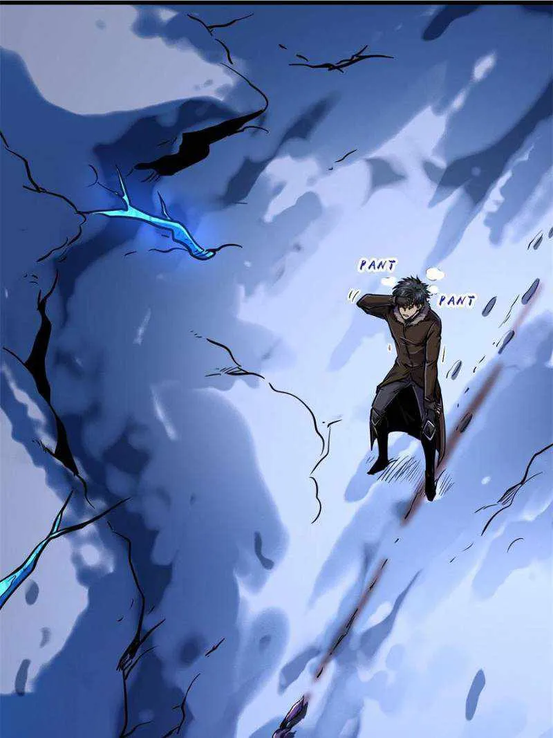 Read Super Gene chapter 154 image 7 on Lezhin