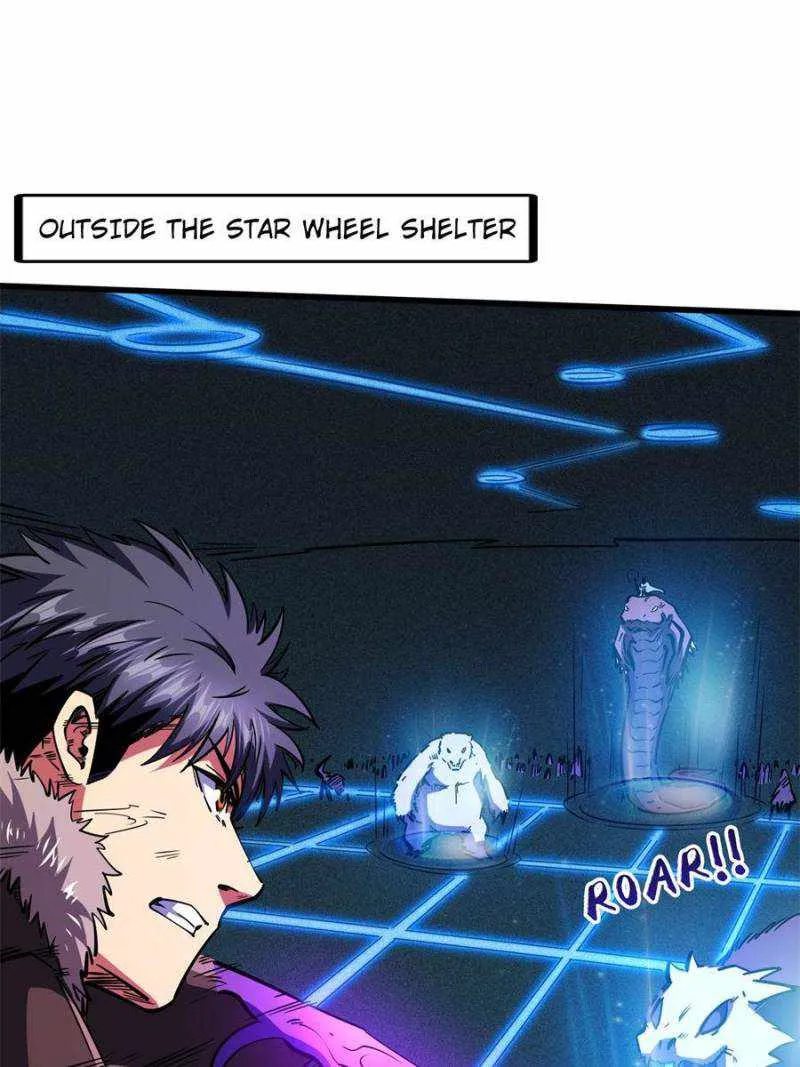 Read Super Gene chapter 155 image 1 on Lezhin