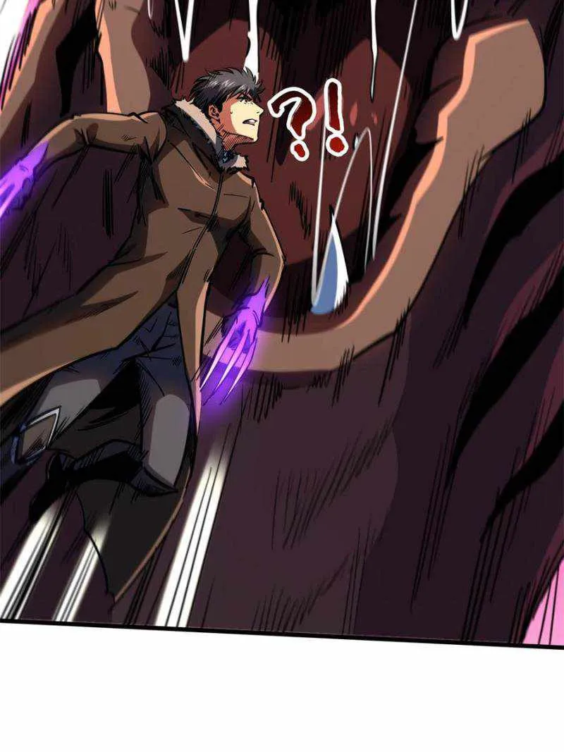 Read Super Gene chapter 155 image 13 on Lezhin