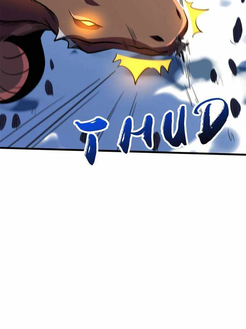 Read Super Gene chapter 155 image 17 on Lezhin