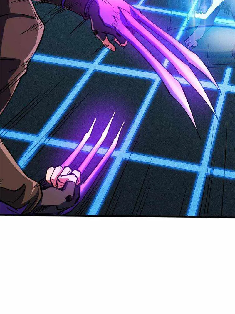 Read Super Gene chapter 155 image 2 on Lezhin