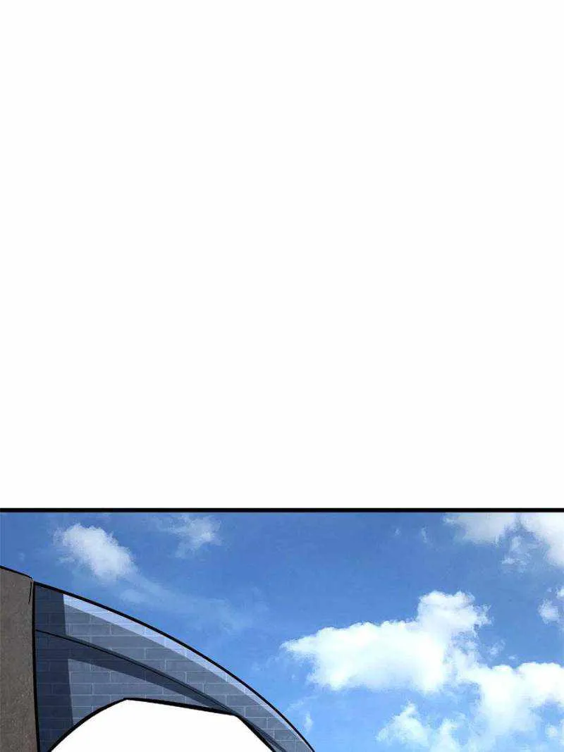 Read Super Gene chapter 155 image 53 on Lezhin