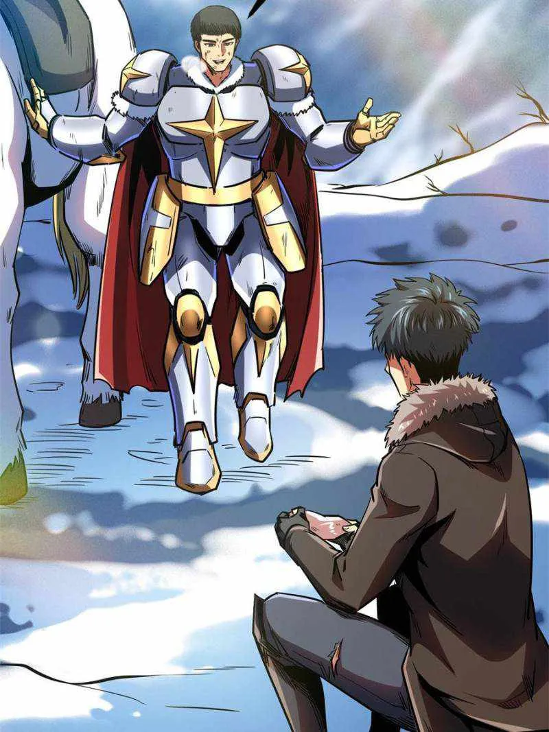 Read Super Gene chapter 155 image 75 on Lezhin