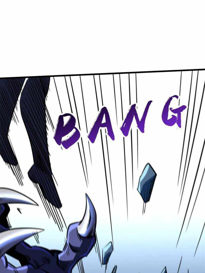 Read Super Gene chapter 155 image 9 on Lezhin